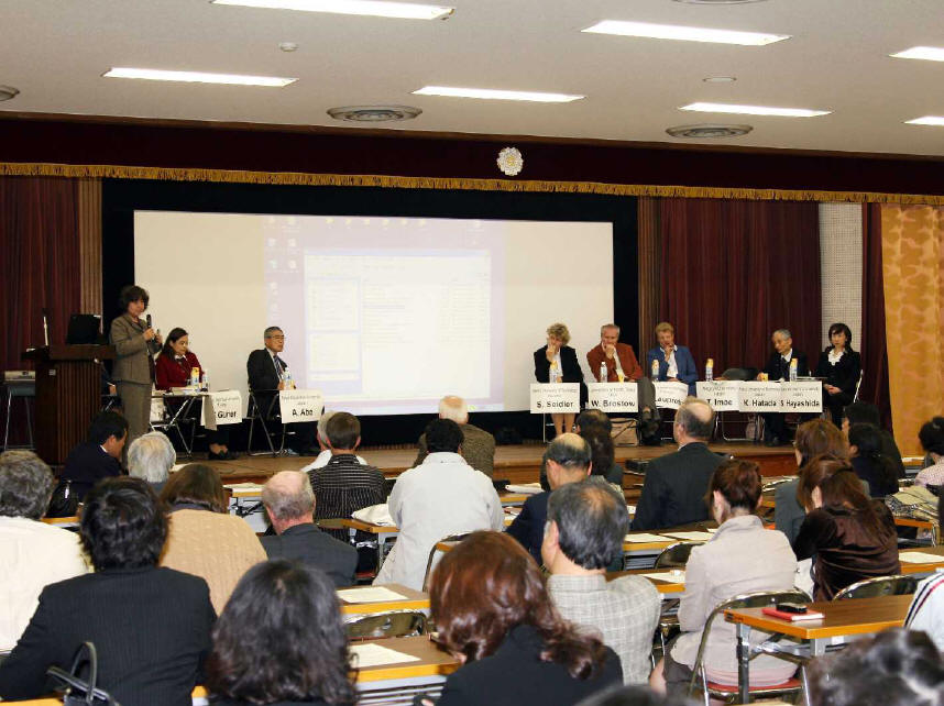 Forum photo 2